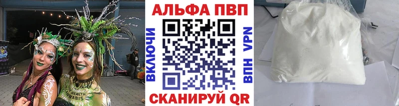 Где купить Туран Галлюциногенные грибы  LSD-25  Бошки Шишки  Кокаин  Мефедрон 