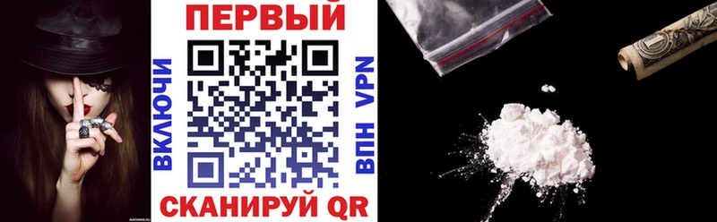 MEGA вход  Туран  АМФЕТАМИН VHQ  как найти закладки 