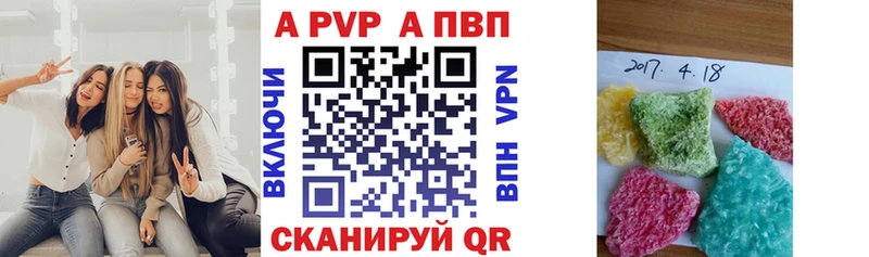 наркотики  Туран  ОМГ ОМГ зеркало  Alfa_PVP Crystall 