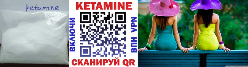 OMG зеркало  даркнет сайт  Туран  КЕТАМИН ketamine 