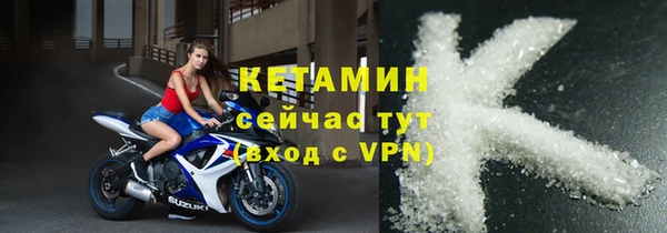 круглые Майский