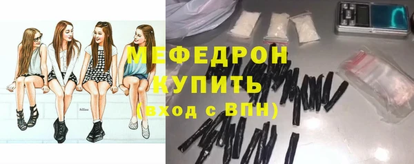круглые Майский