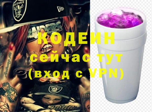 круглые Майский