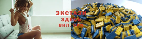 стафф Магадан