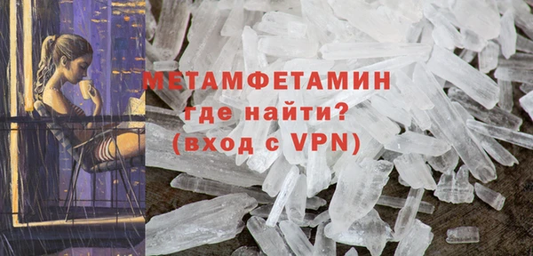 круглые Майский