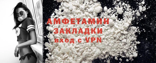 мет Алагир