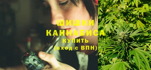 круглые Майский
