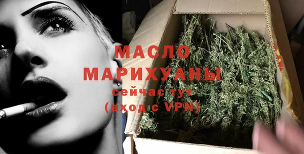 круглые Майский