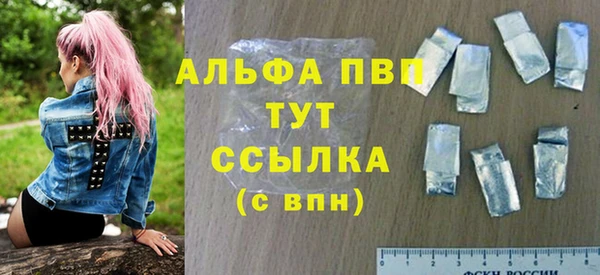 круглые Майский