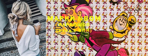 круглые Майский