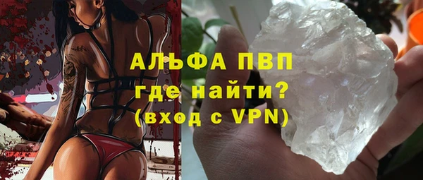 круглые Майский
