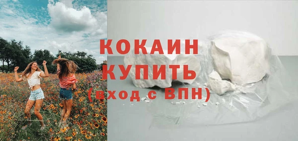 круглые Майский