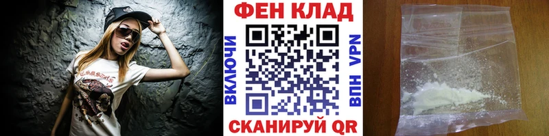 Первитин пудра  Туран 