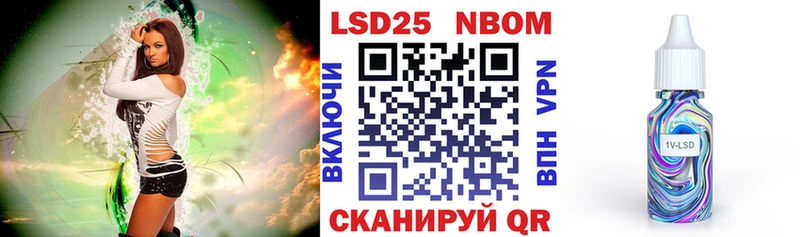 кракен ссылки  Туран  Наркотические марки 1500мкг  хочу  